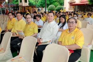 ร่วมพิธีเจริญพระพุทธมนต์เฉลิมพระเกียรติ ถวายพระพรชัยมงคลแด่ พระบาทสมเด็จพระเจ้าอยู่หัว เนื่องในโอกาสมหามงคลเฉลิมพระชนมพรรษา 6 รอบ 28 กรกฎาคม 2567 ครั้งที่ 10