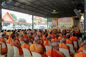 ร่วมพิธีเจริญพระพุทธมนต์เฉลิมพระเกียรติ ถวายพระพรชัยมงคลแด่ พระบาทสมเด็จพระเจ้าอยู่หัว เนื่องในโอกาสมหามงคลเฉลิมพระชนมพรรษา 6 รอบ 28 กรกฎาคม 2567 ครั้งที่ 10