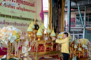 ร่วมพิธีเจริญพระพุทธมนต์เฉลิมพระเกียรติ ถวายพระพรชัยมงคลแด่ พระบาทสมเด็จพระเจ้าอยู่หัว เนื่องในโอกาสมหามงคลเฉลิมพระชนมพรรษา 6 รอบ 28 กรกฎาคม 2567 ครั้งที่ 10