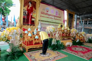 ร่วมพิธีเจริญพระพุทธมนต์เฉลิมพระเกียรติ ถวายพระพรชัยมงคลแด่ พระบาทสมเด็จพระเจ้าอยู่หัว เนื่องในโอกาสมหามงคลเฉลิมพระชนมพรรษา 6 รอบ 28 กรกฎาคม 2567 ครั้งที่ 10