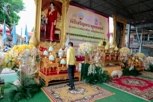 ร่วมพิธีเจริญพระพุทธมนต์เฉลิมพระเกียรติ ถวายพระพรชัยมงคลแด่ พระบาทสมเด็จพระเจ้าอยู่หัว เนื่องในโอกาสมหามงคลเฉลิมพระชนมพรรษา 6 รอบ 28 กรกฎาคม 2567 ครั้งที่ 10