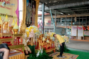 ร่วมพิธีเจริญพระพุทธมนต์เฉลิมพระเกียรติ ถวายพระพรชัยมงคลแด่ พระบาทสมเด็จพระเจ้าอยู่หัว เนื่องในโอกาสมหามงคลเฉลิมพระชนมพรรษา 6 รอบ 28 กรกฎาคม 2567 ครั้งที่ 10