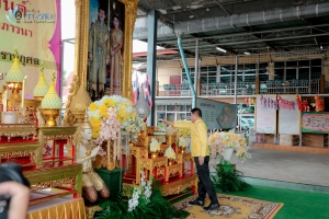 ร่วมพิธีเจริญพระพุทธมนต์เฉลิมพระเกียรติ ถวายพระพรชัยมงคลแด่ พระบาทสมเด็จพระเจ้าอยู่หัว เนื่องในโอกาสมหามงคลเฉลิมพระชนมพรรษา 6 รอบ 28 กรกฎาคม 2567 ครั้งที่ 10