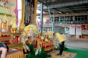 ร่วมพิธีเจริญพระพุทธมนต์เฉลิมพระเกียรติ ถวายพระพรชัยมงคลแด่ พระบาทสมเด็จพระเจ้าอยู่หัว เนื่องในโอกาสมหามงคลเฉลิมพระชนมพรรษา 6 รอบ 28 กรกฎาคม 2567 ครั้งที่ 10