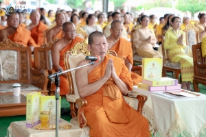 ร่วมพิธีเจริญพระพุทธมนต์เฉลิมพระเกียรติ ถวายพระพรชัยมงคลแด่ พระบาทสมเด็จพระเจ้าอยู่หัว เนื่องในโอกาสมหามงคลเฉลิมพระชนมพรรษา 6 รอบ 28 กรกฎาคม 2567 ครั้งที่ 10