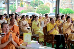 ร่วมพิธีเจริญพระพุทธมนต์เฉลิมพระเกียรติ ถวายพระพรชัยมงคลแด่ พระบาทสมเด็จพระเจ้าอยู่หัว เนื่องในโอกาสมหามงคลเฉลิมพระชนมพรรษา 6 รอบ 28 กรกฎาคม 2567 ครั้งที่ 10