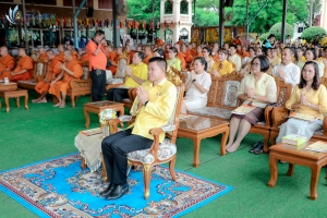 ร่วมพิธีเจริญพระพุทธมนต์เฉลิมพระเกียรติ ถวายพระพรชัยมงคลแด่ พระบาทสมเด็จพระเจ้าอยู่หัว เนื่องในโอกาสมหามงคลเฉลิมพระชนมพรรษา 6 รอบ 28 กรกฎาคม 2567 ครั้งที่ 10