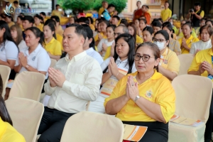 ร่วมพิธีเจริญพระพุทธมนต์เฉลิมพระเกียรติ ถวายพระพรชัยมงคลแด่ พระบาทสมเด็จพระเจ้าอยู่หัว เนื่องในโอกาสมหามงคลเฉลิมพระชนมพรรษา 6 รอบ 28 กรกฎาคม 2567 ครั้งที่ 10