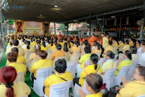 ร่วมพิธีเจริญพระพุทธมนต์เฉลิมพระเกียรติ ถวายพระพรชัยมงคลแด่ พระบาทสมเด็จพระเจ้าอยู่หัว เนื่องในโอกาสมหามงคลเฉลิมพระชนมพรรษา 6 รอบ 28 กรกฎาคม 2567 ครั้งที่ 10