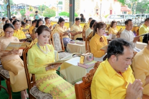 ร่วมพิธีเจริญพระพุทธมนต์เฉลิมพระเกียรติ ถวายพระพรชัยมงคลแด่ พระบาทสมเด็จพระเจ้าอยู่หัว เนื่องในโอกาสมหามงคลเฉลิมพระชนมพรรษา 6 รอบ 28 กรกฎาคม 2567 ครั้งที่ 10