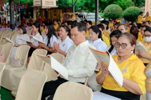 ร่วมพิธีเจริญพระพุทธมนต์เฉลิมพระเกียรติ ถวายพระพรชัยมงคลแด่ พระบาทสมเด็จพระเจ้าอยู่หัว เนื่องในโอกาสมหามงคลเฉลิมพระชนมพรรษา 6 รอบ 28 กรกฎาคม 2567 ครั้งที่ 10