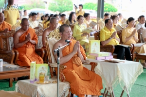 ร่วมพิธีเจริญพระพุทธมนต์เฉลิมพระเกียรติ ถวายพระพรชัยมงคลแด่ พระบาทสมเด็จพระเจ้าอยู่หัว เนื่องในโอกาสมหามงคลเฉลิมพระชนมพรรษา 6 รอบ 28 กรกฎาคม 2567 ครั้งที่ 10