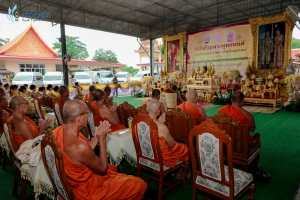 ร่วมพิธีเจริญพระพุทธมนต์เฉลิมพระเกียรติ ถวายพระพรชัยมงคลแด่ พระบาทสมเด็จพระเจ้าอยู่หัว เนื่องในโอกาสมหามงคลเฉลิมพระชนมพรรษา 6 รอบ 28 กรกฎาคม 2567 ครั้งที่ 10