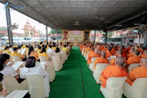 ร่วมพิธีเจริญพระพุทธมนต์เฉลิมพระเกียรติ ถวายพระพรชัยมงคลแด่ พระบาทสมเด็จพระเจ้าอยู่หัว เนื่องในโอกาสมหามงคลเฉลิมพระชนมพรรษา 6 รอบ 28 กรกฎาคม 2567 ครั้งที่ 10