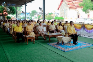 ร่วมพิธีเจริญพระพุทธมนต์เฉลิมพระเกียรติ ถวายพระพรชัยมงคลแด่ พระบาทสมเด็จพระเจ้าอยู่หัว เนื่องในโอกาสมหามงคลเฉลิมพระชนมพรรษา 6 รอบ 28 กรกฎาคม 2567 ครั้งที่ 10