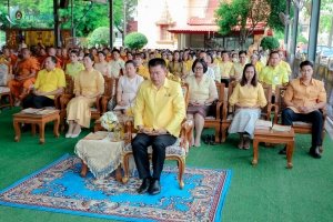 ร่วมพิธีเจริญพระพุทธมนต์เฉลิมพระเกียรติ ถวายพระพรชัยมงคลแด่ พระบาทสมเด็จพระเจ้าอยู่หัว เนื่องในโอกาสมหามงคลเฉลิมพระชนมพรรษา 6 รอบ 28 กรกฎาคม 2567 ครั้งที่ 10