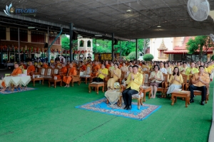 ร่วมพิธีเจริญพระพุทธมนต์เฉลิมพระเกียรติ ถวายพระพรชัยมงคลแด่ พระบาทสมเด็จพระเจ้าอยู่หัว เนื่องในโอกาสมหามงคลเฉลิมพระชนมพรรษา 6 รอบ 28 กรกฎาคม 2567 ครั้งที่ 10