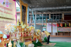 ร่วมพิธีเจริญพระพุทธมนต์เฉลิมพระเกียรติ ถวายพระพรชัยมงคลแด่ พระบาทสมเด็จพระเจ้าอยู่หัว เนื่องในโอกาสมหามงคลเฉลิมพระชนมพรรษา 6 รอบ 28 กรกฎาคม 2567 ครั้งที่ 10