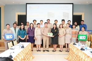 ร่วมพิธีส่งมอบสื่อเพื่อการประชาสัมพันธ์แหล่งเรียนรู้และท่องเที่ยวเชิงสร้างสรรค์บนฐานนวัตกรรมอย่างยั่งยืน