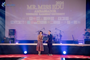 การประกวด MR. MISS EDU AMBASSADOR 2024