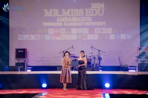 การประกวด MR. MISS EDU AMBASSADOR 2024