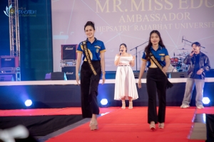 การประกวด MR. MISS EDU AMBASSADOR 2024