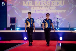 การประกวด MR. MISS EDU AMBASSADOR 2024