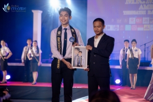 การประกวด MR. MISS EDU AMBASSADOR 2024