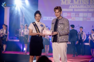 การประกวด MR. MISS EDU AMBASSADOR 2024