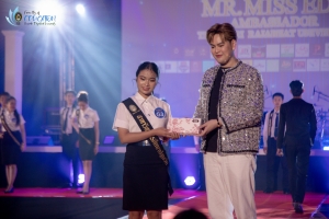 การประกวด MR. MISS EDU AMBASSADOR 2024