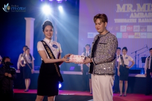 การประกวด MR. MISS EDU AMBASSADOR 2024