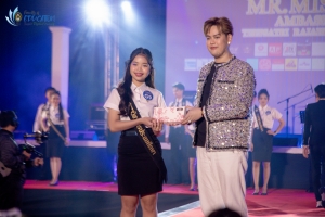 การประกวด MR. MISS EDU AMBASSADOR 2024