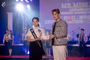 การประกวด MR. MISS EDU AMBASSADOR 2024