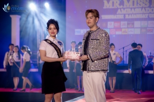 การประกวด MR. MISS EDU AMBASSADOR 2024