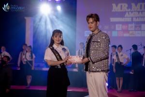 การประกวด MR. MISS EDU AMBASSADOR 2024