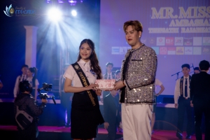 การประกวด MR. MISS EDU AMBASSADOR 2024