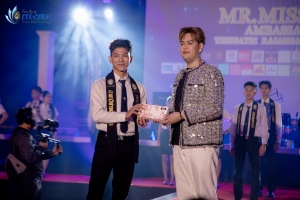 การประกวด MR. MISS EDU AMBASSADOR 2024