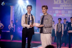 การประกวด MR. MISS EDU AMBASSADOR 2024