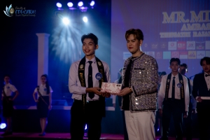 การประกวด MR. MISS EDU AMBASSADOR 2024