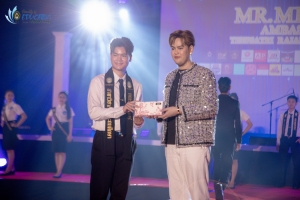 การประกวด MR. MISS EDU AMBASSADOR 2024