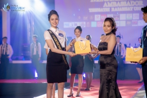 การประกวด MR. MISS EDU AMBASSADOR 2024