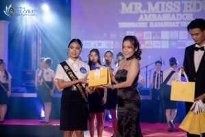 การประกวด MR. MISS EDU AMBASSADOR 2024