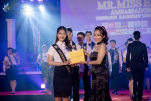 การประกวด MR. MISS EDU AMBASSADOR 2024