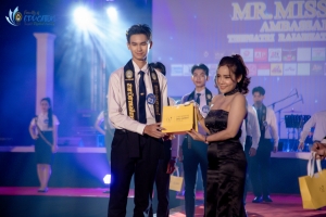 การประกวด MR. MISS EDU AMBASSADOR 2024