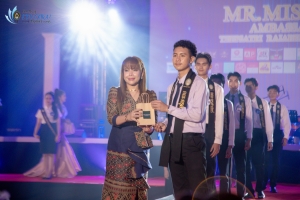 การประกวด MR. MISS EDU AMBASSADOR 2024