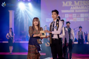 การประกวด MR. MISS EDU AMBASSADOR 2024