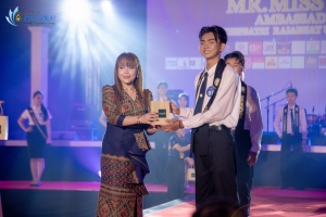 การประกวด MR. MISS EDU AMBASSADOR 2024