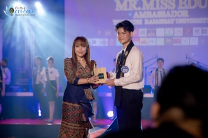 การประกวด MR. MISS EDU AMBASSADOR 2024