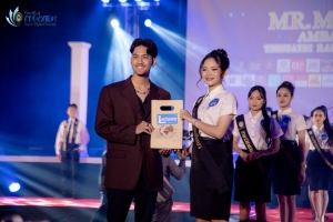 การประกวด MR. MISS EDU AMBASSADOR 2024