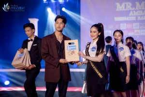 การประกวด MR. MISS EDU AMBASSADOR 2024